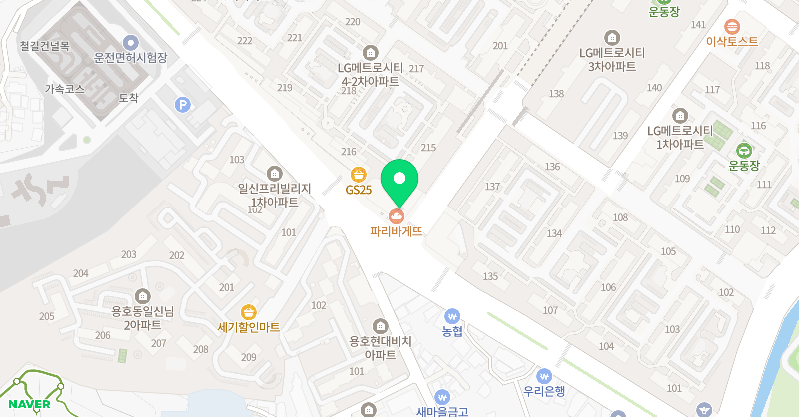 바다별그림정원 위치