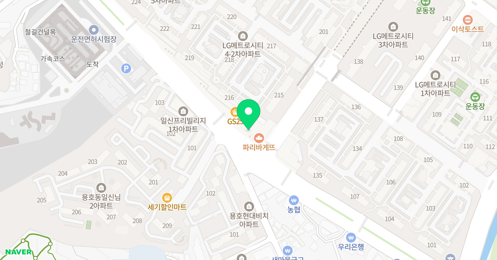호산나 음악학원 위치