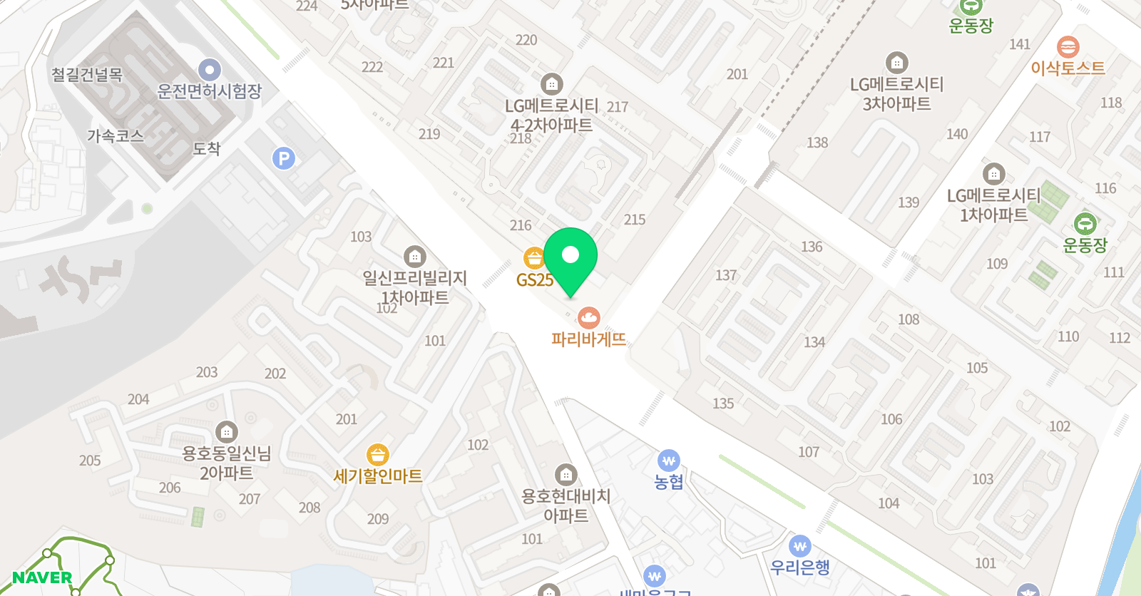 윌그로우어학원 메트로캠퍼스 위치
