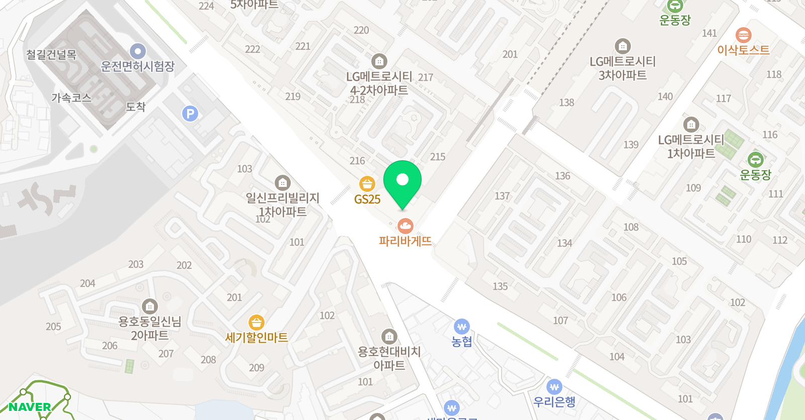 그림정원미술교습소 위치