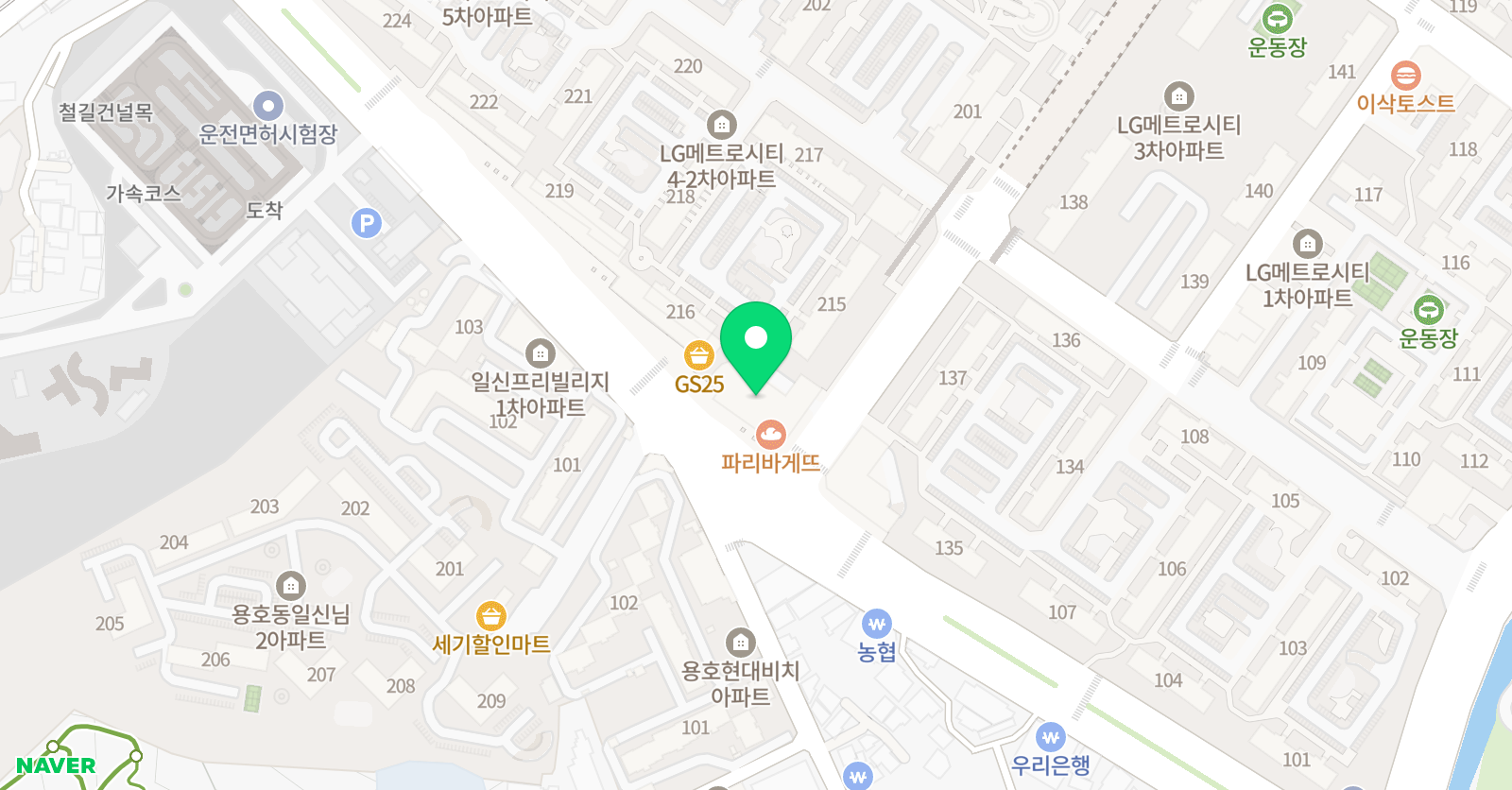 눈높이러닝센터 메트로학원 위치