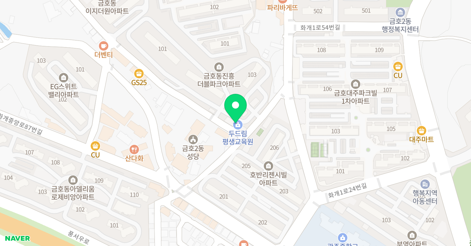 꿈꾸는 독서논술교습소 위치