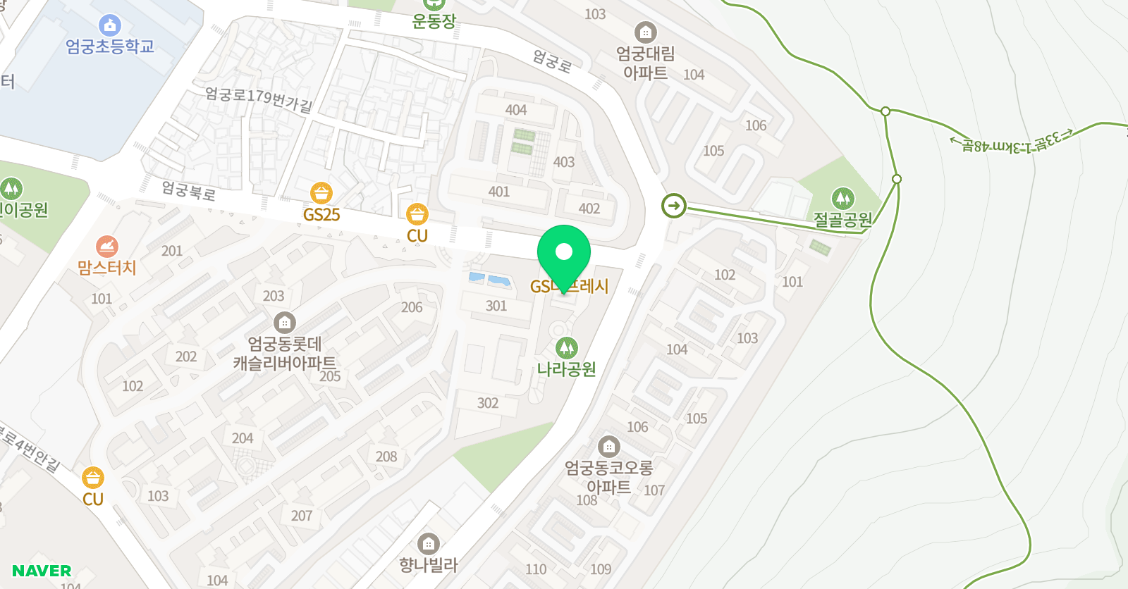 블룸즈버리 잉글리쉬 위치