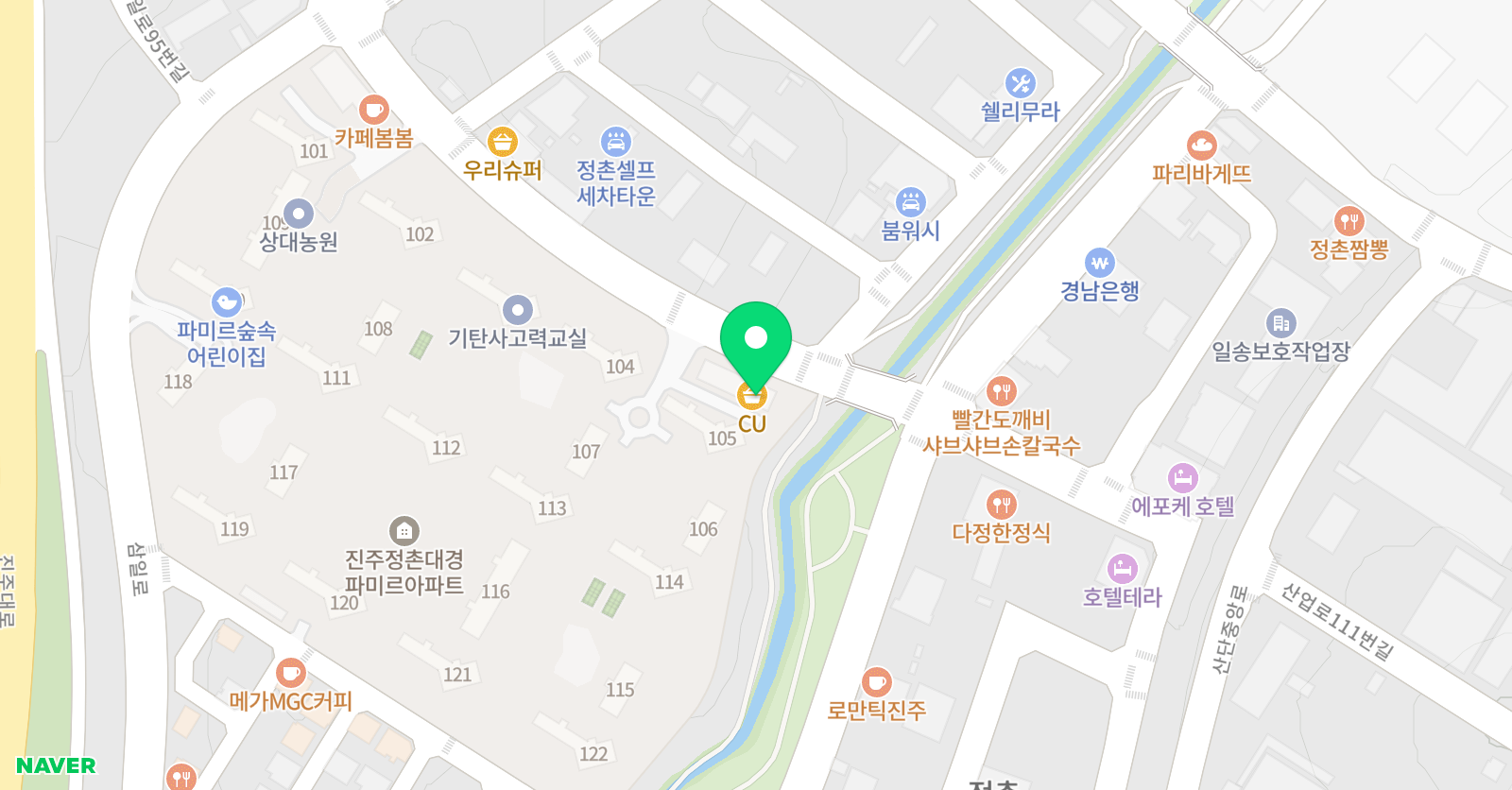 위잉글리시 영어학원 위치
