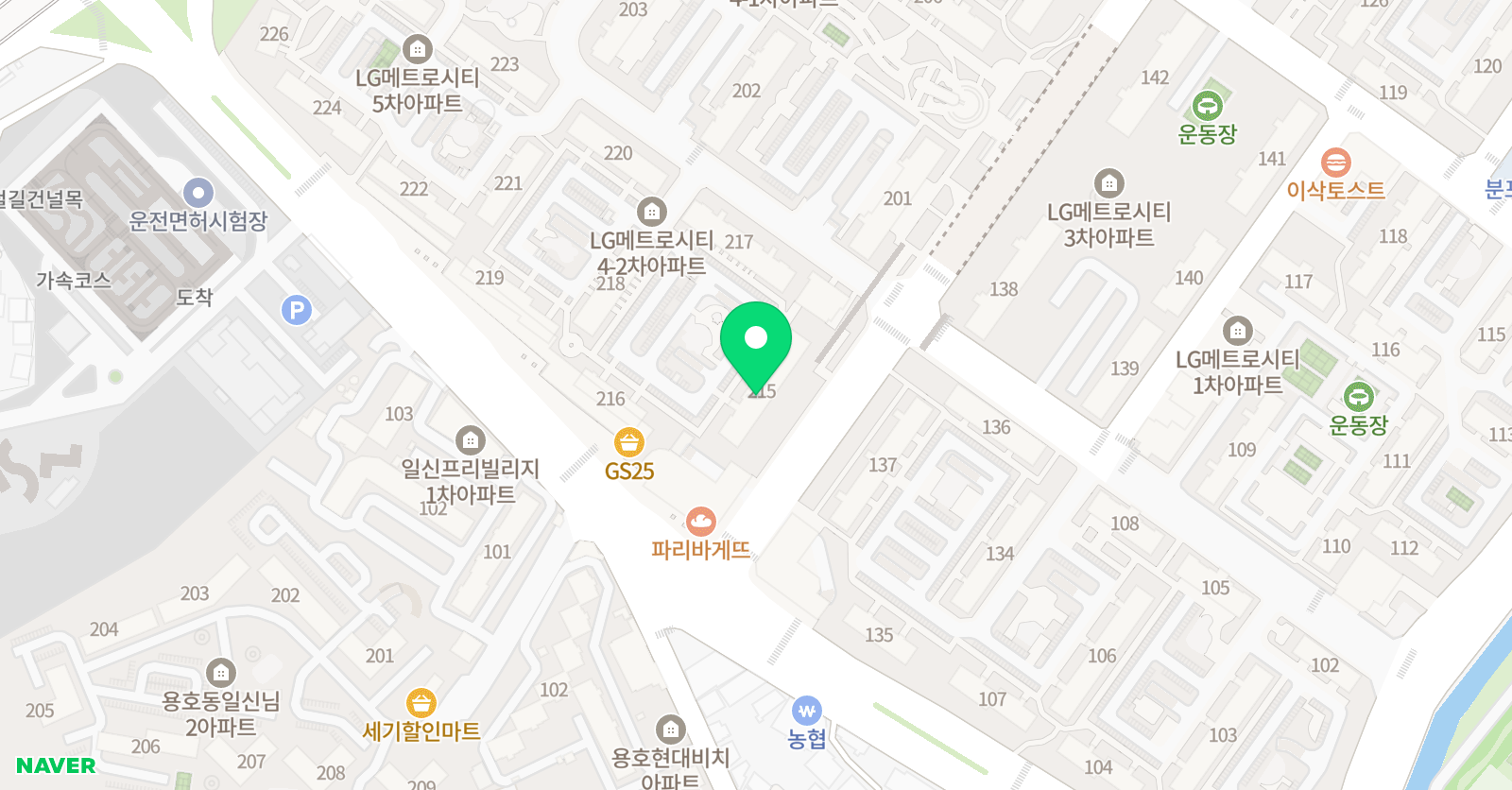 플루비 잉글리쉬 위치