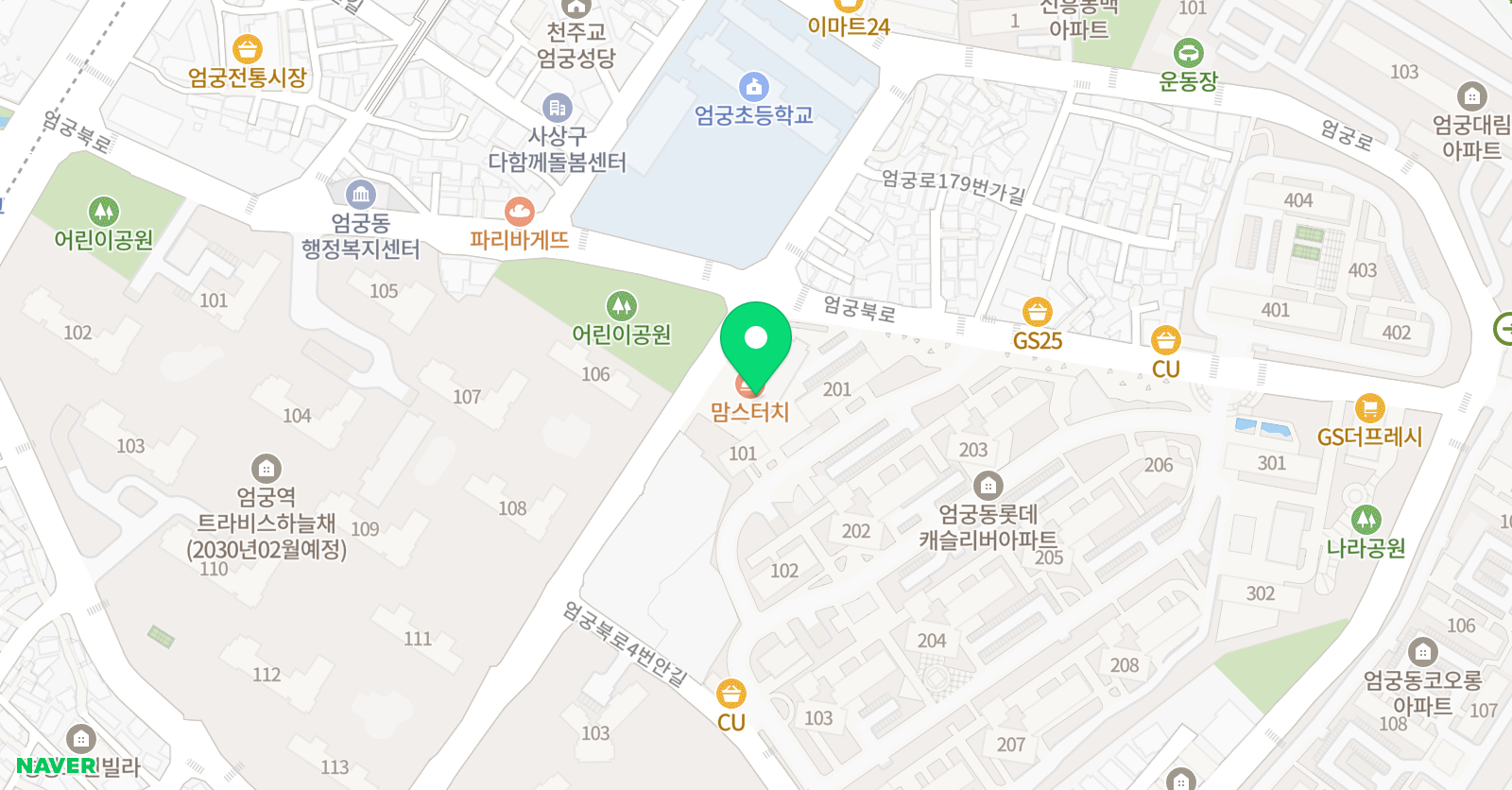 나무그늘 미술교습소 위치