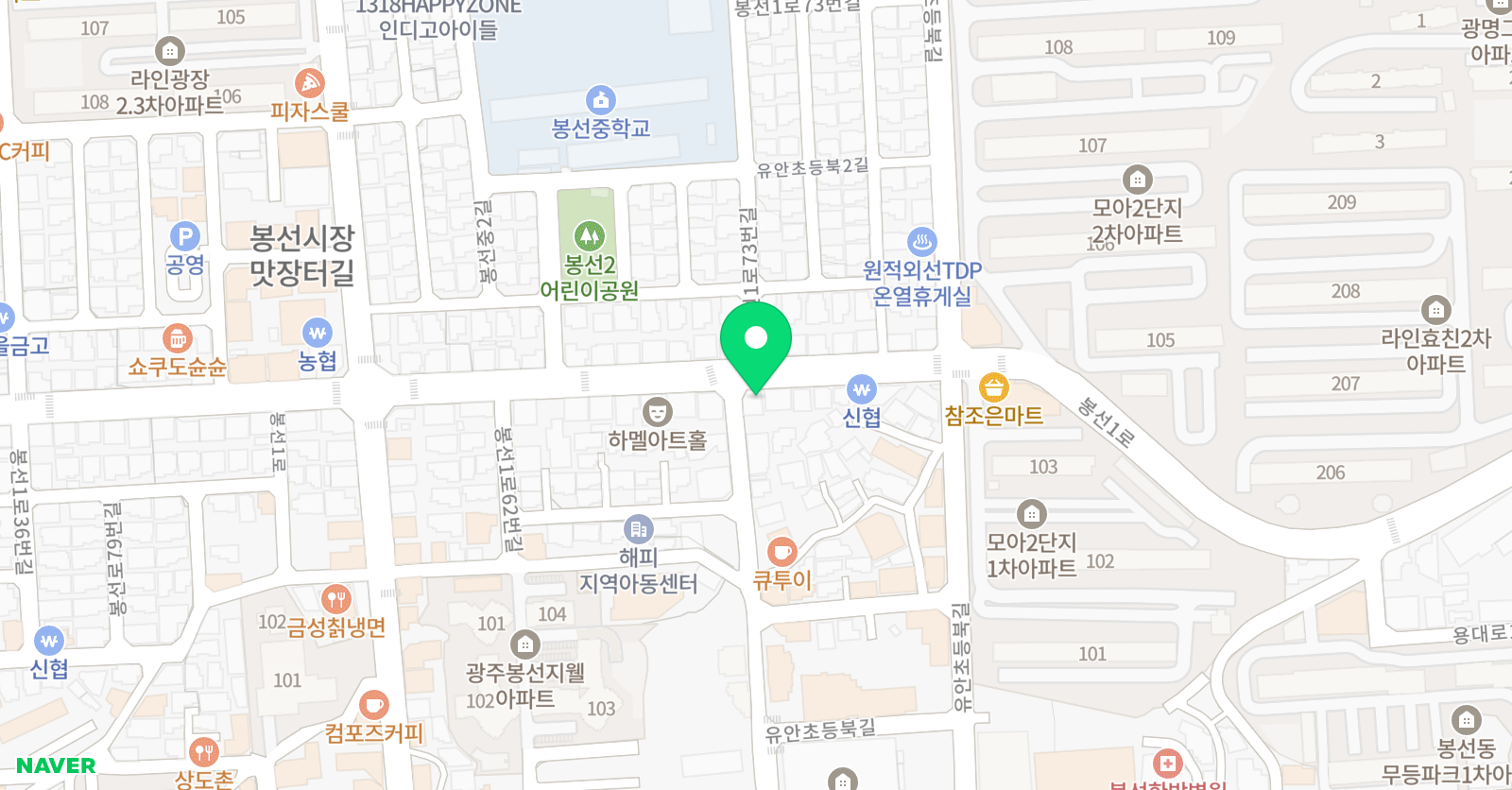 틴탑 영어학원 위치