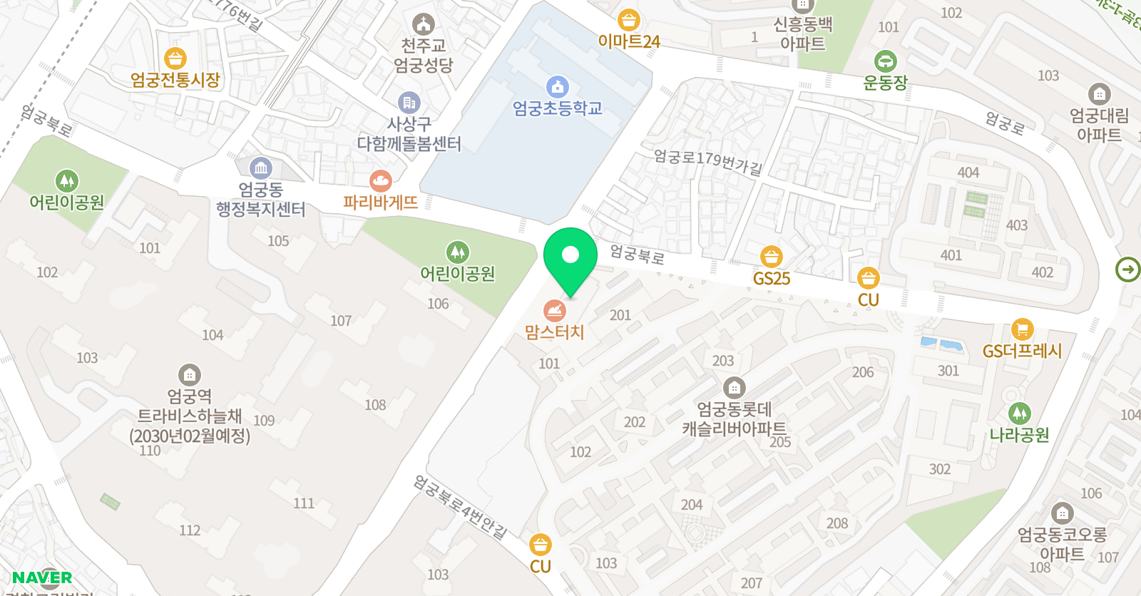 한솔플러스 수학 엄궁롯데캐슬점 위치