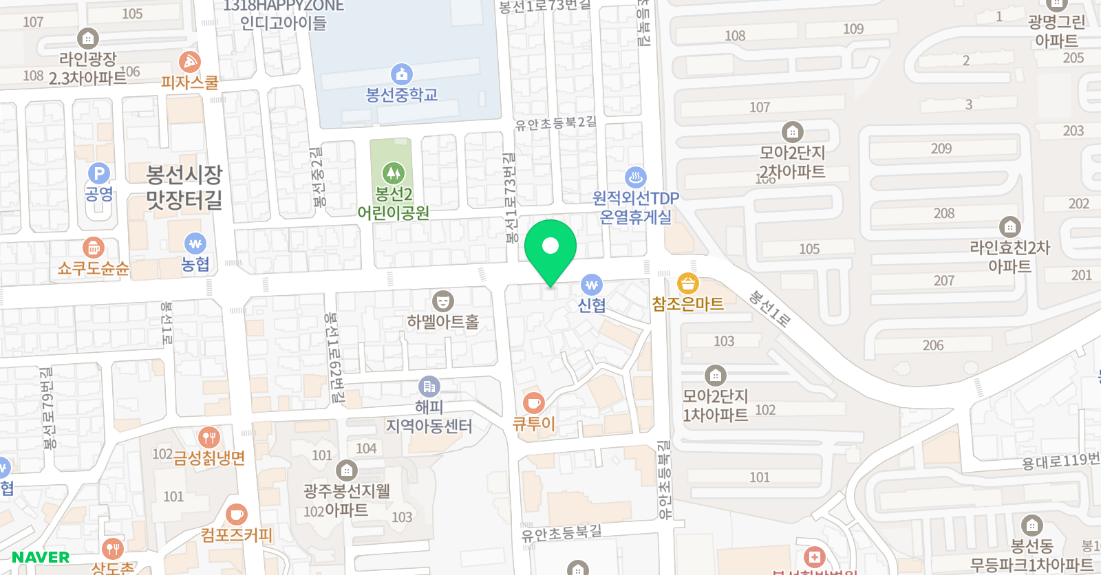 스마트해법 수학 위치