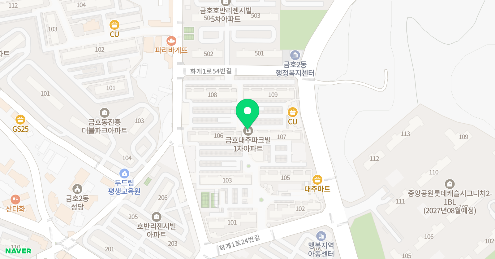 Big English 위치
