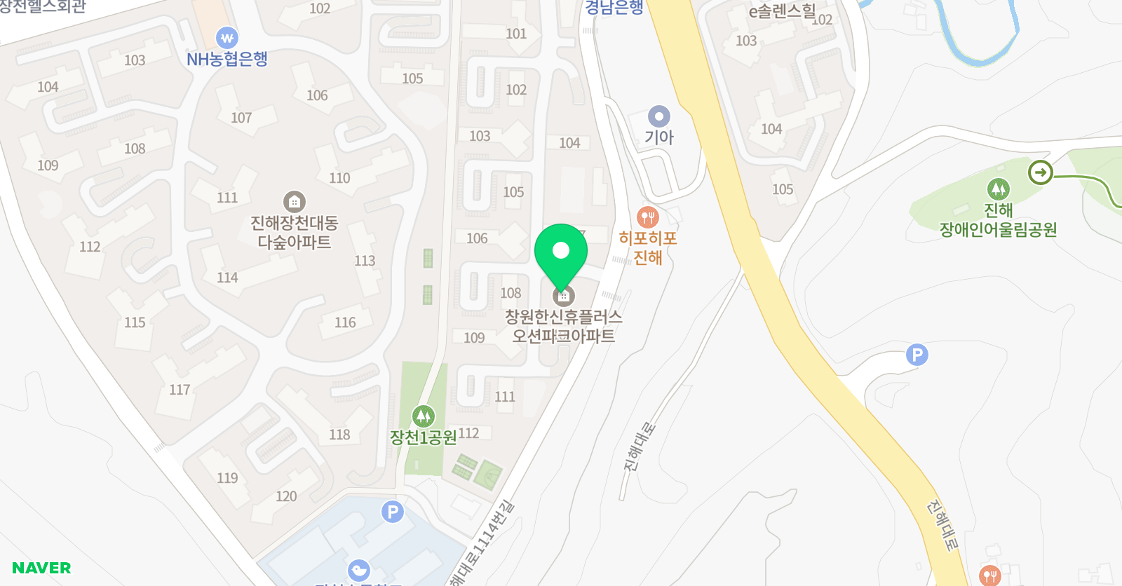 헬로우잉글리쉬 한신 위치