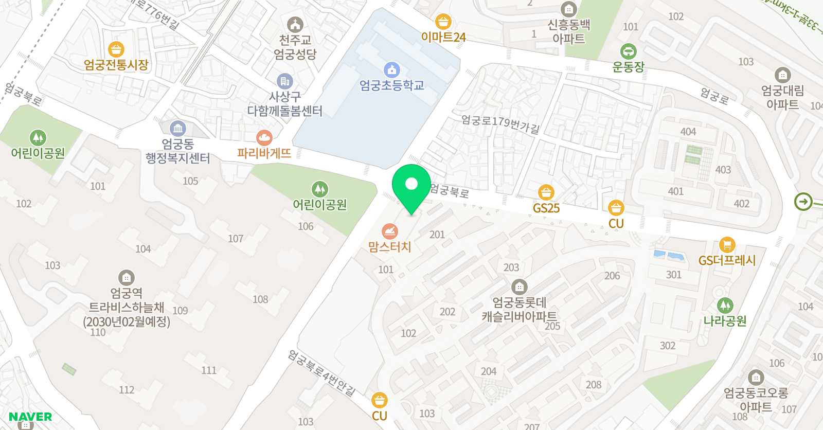 스마트해법영어 IVY캐슬 교실 위치