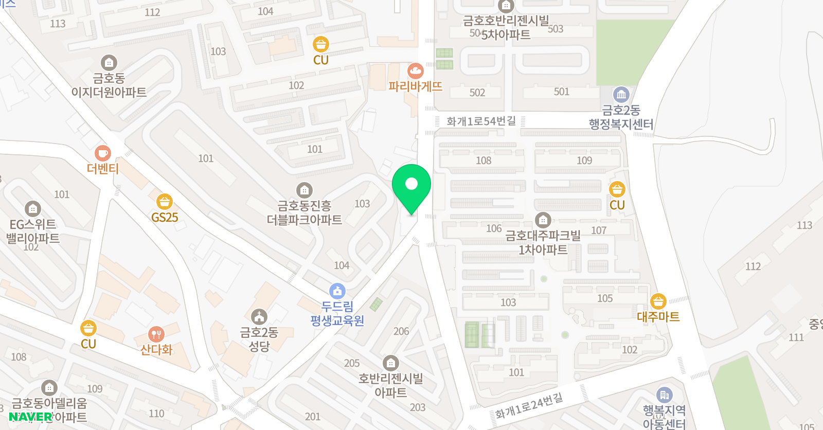 그리니아트 미술교습소 위치