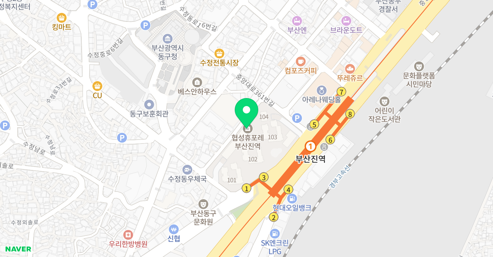 레벨업 수학교습소 위치