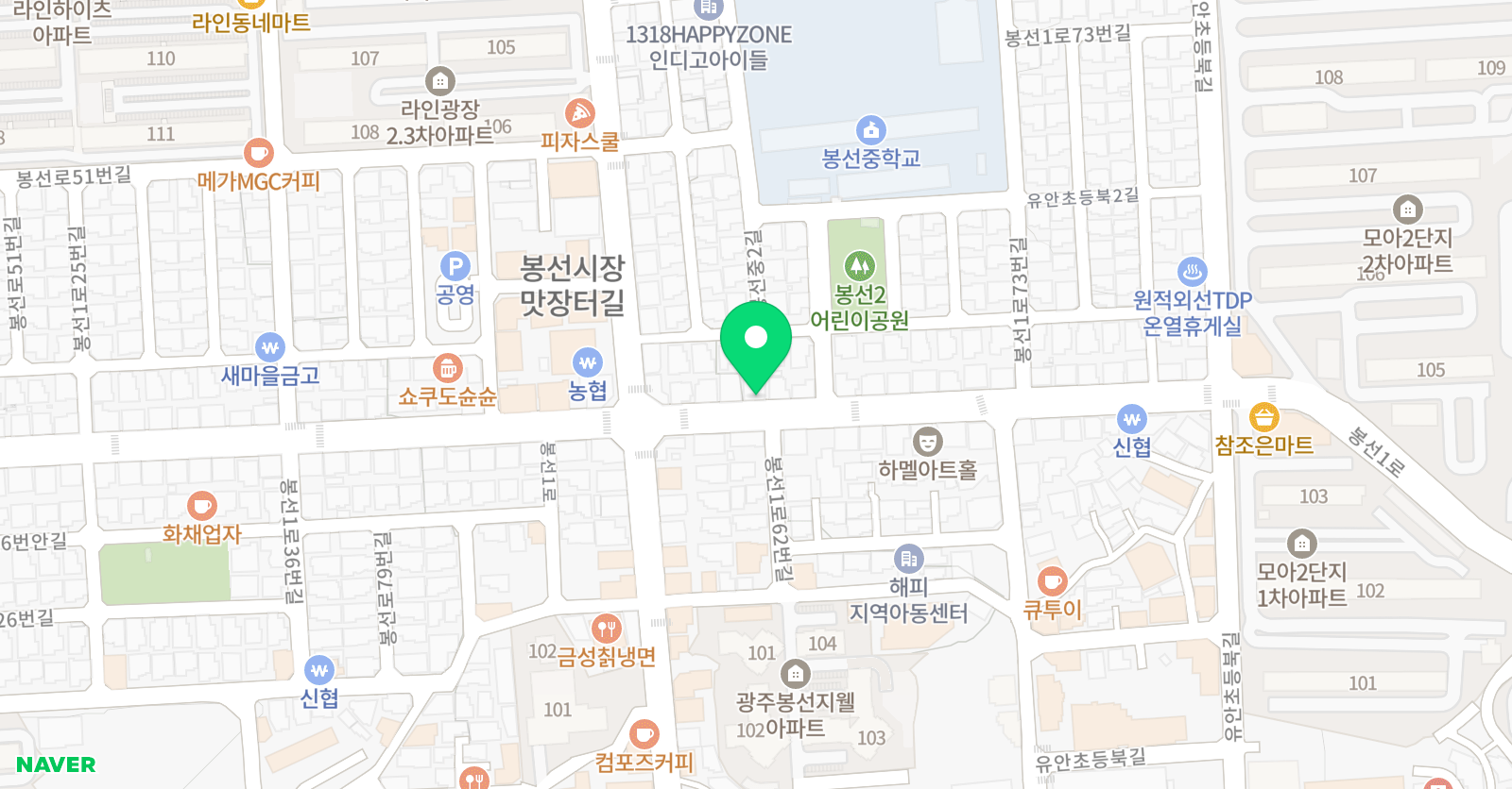 큐 학원 위치