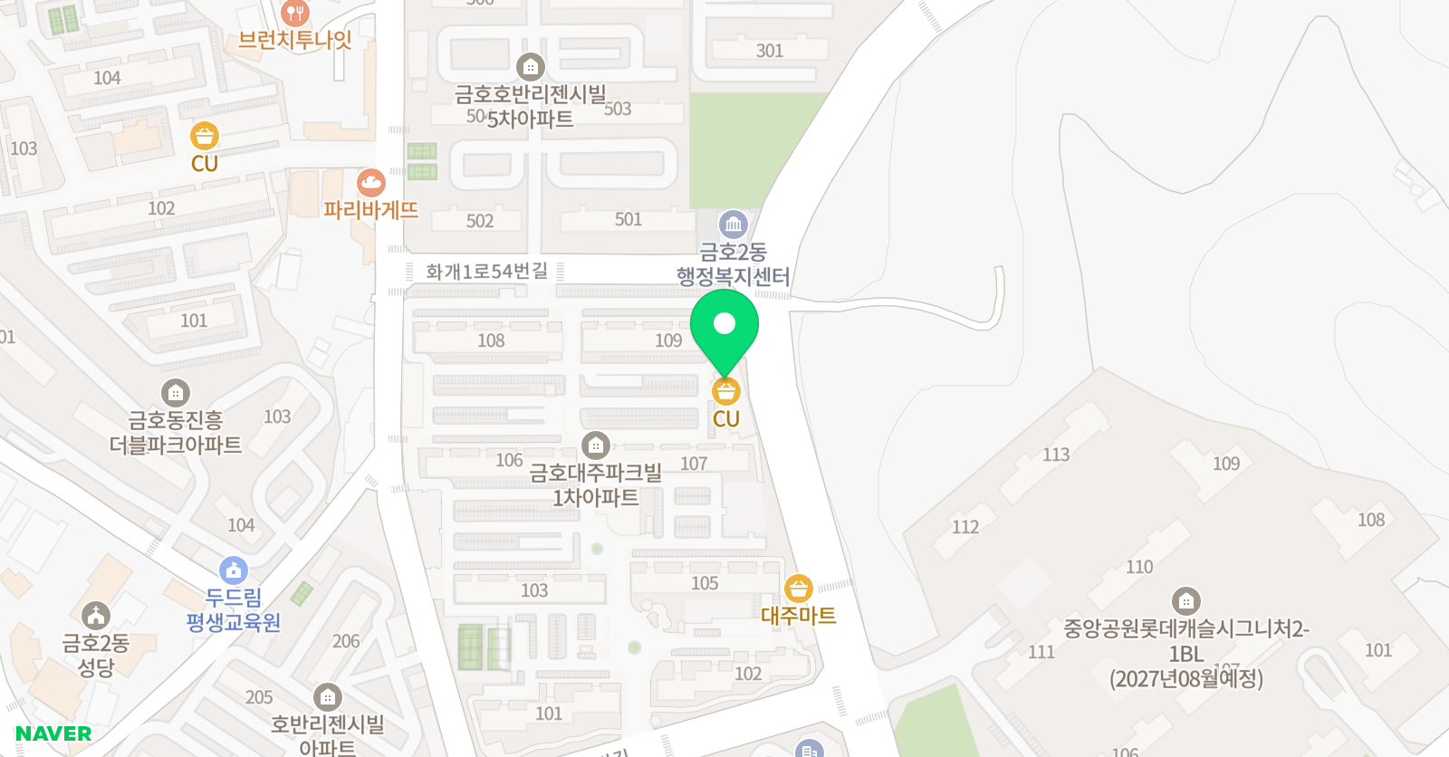 대주 국어교습소 위치