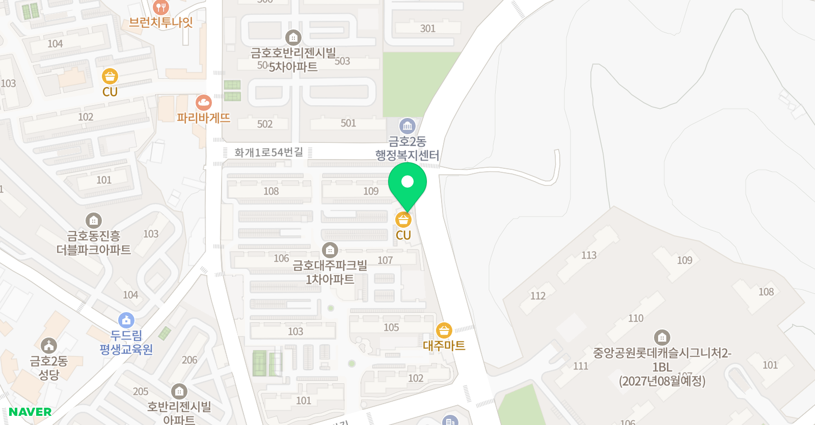아임탑 수학전문학원 위치