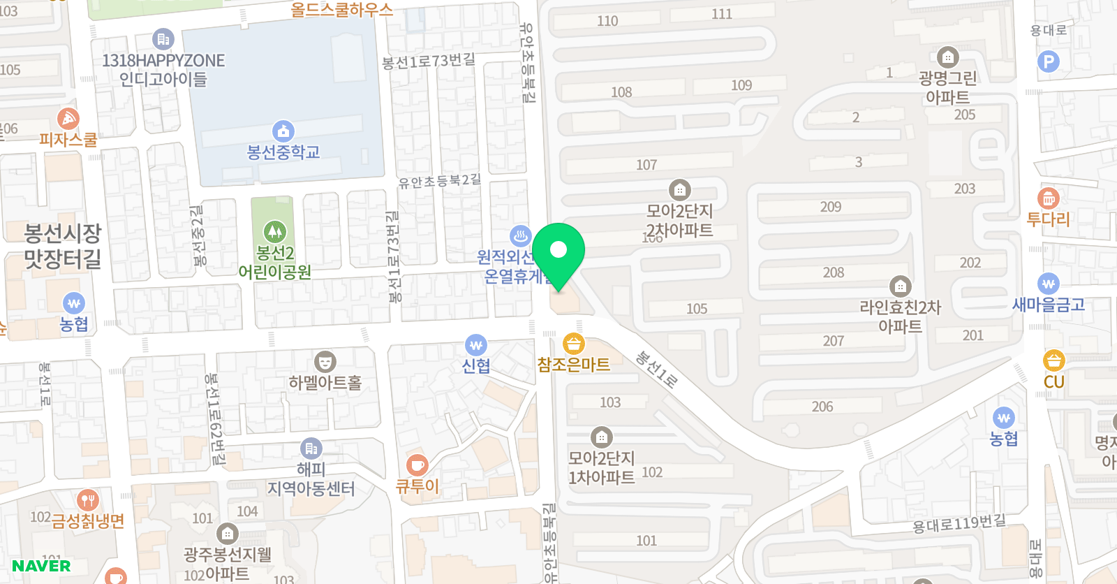 미래엔 수학 방림물풀교습소 위치