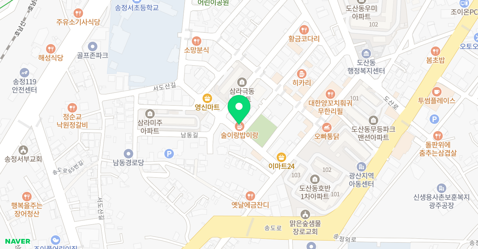 이룸아카데미 위치