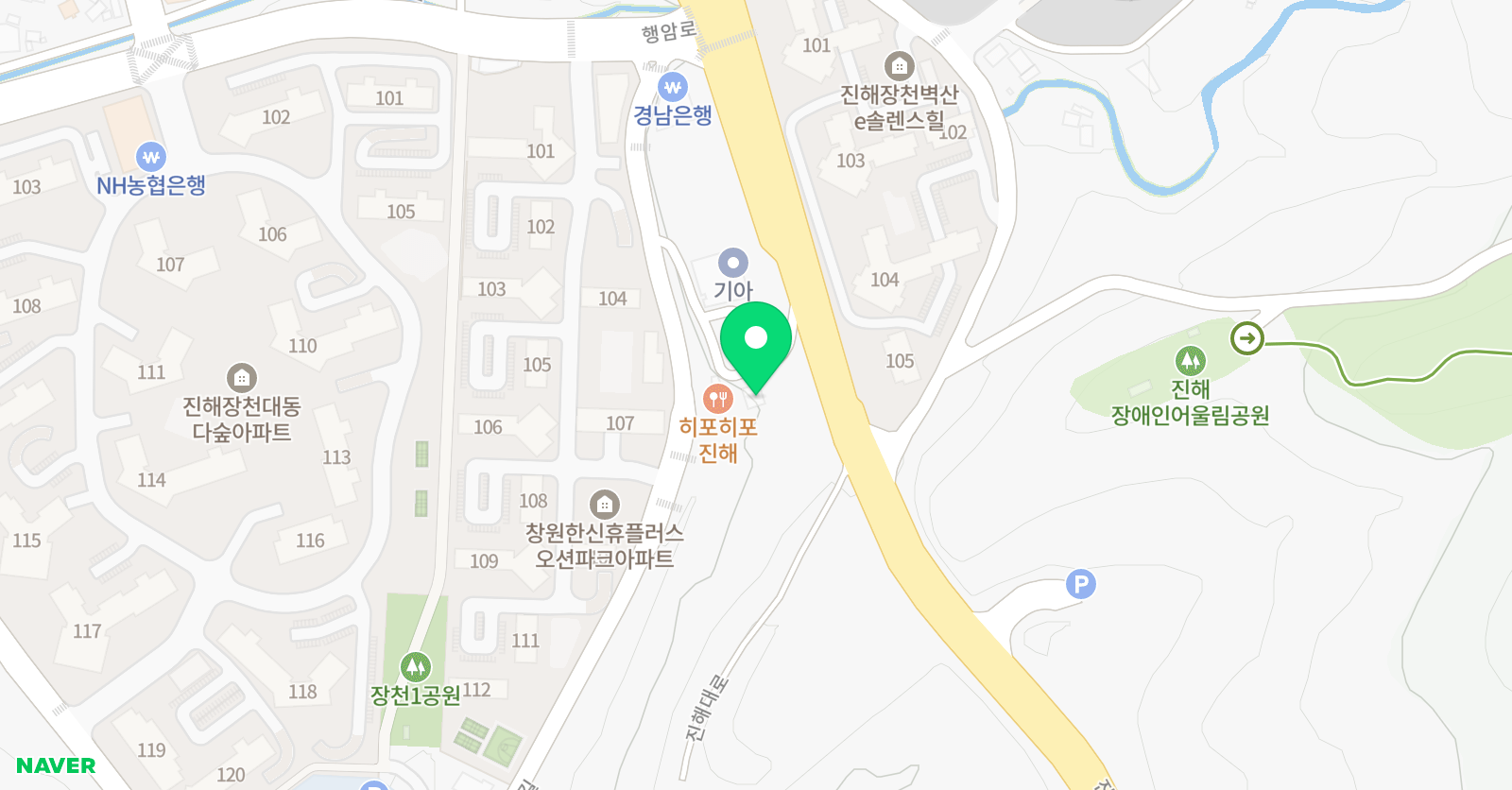 알로하 미술학원 위치