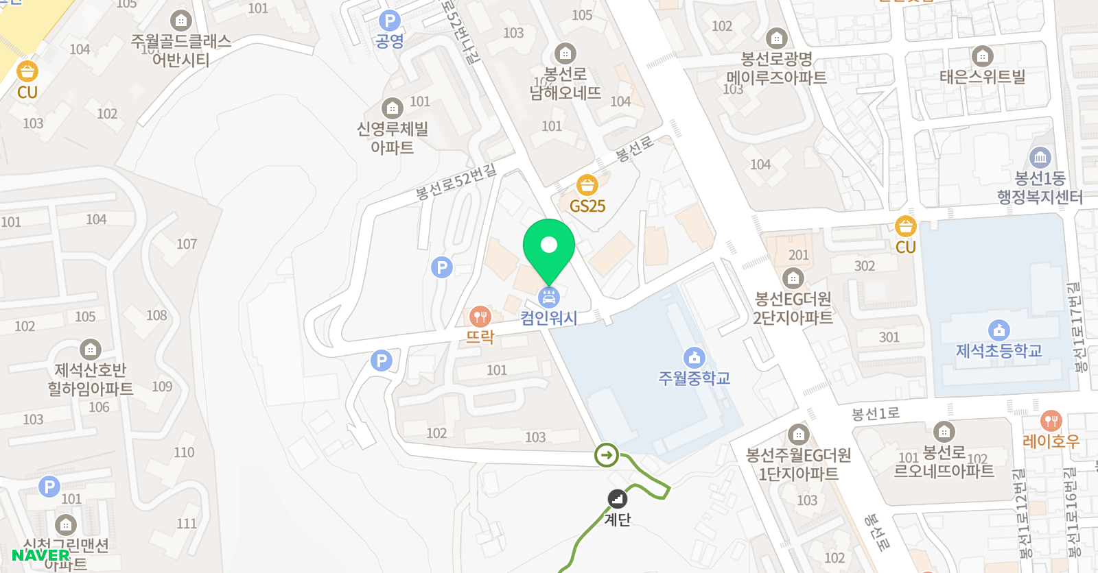 어반 수영장 봉선점 위치