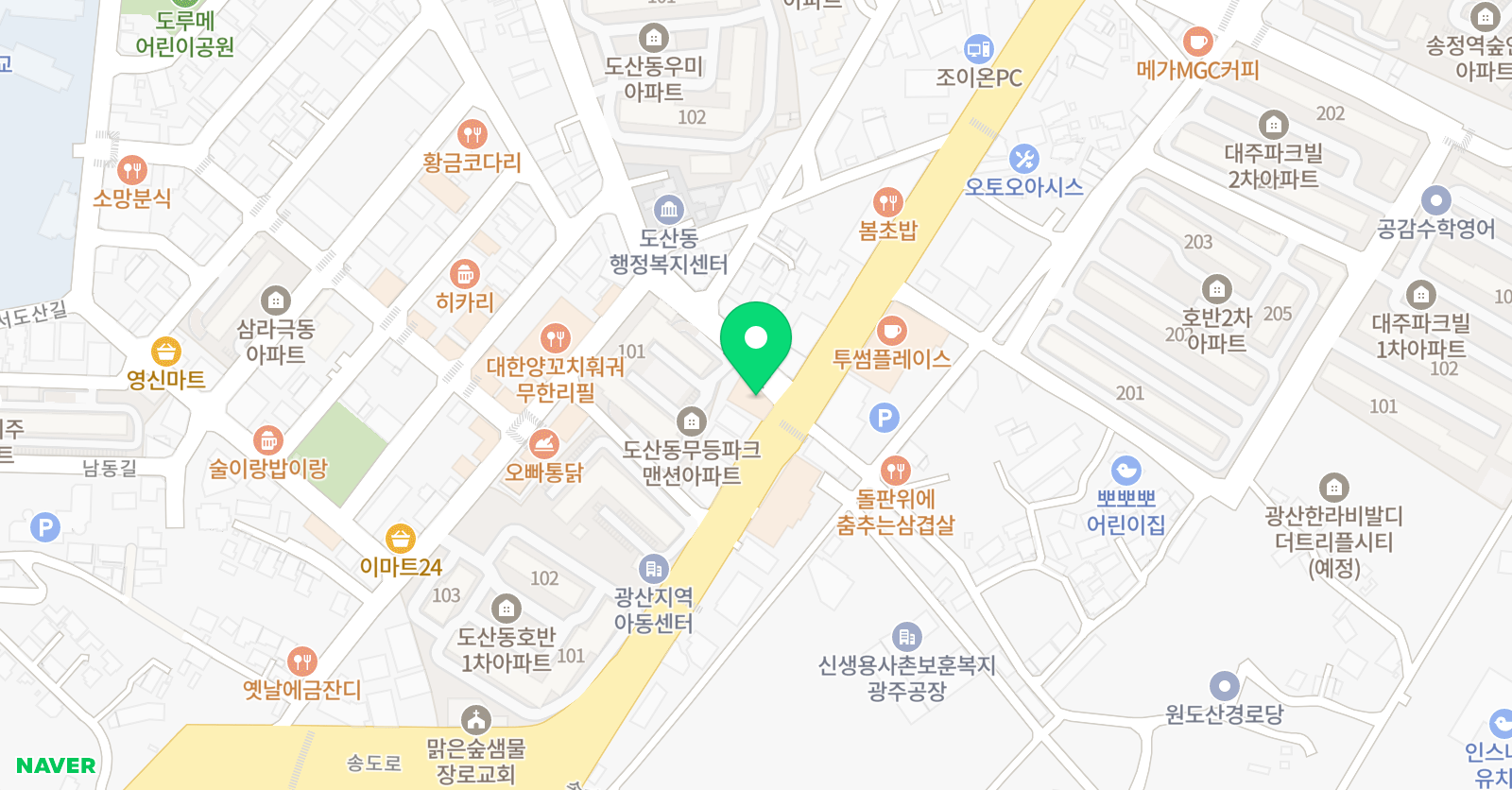 베스트 학원 위치