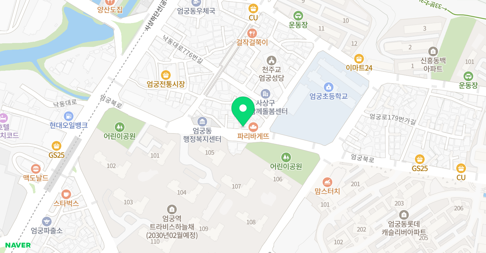 삼성영어 엄궁교실 위치