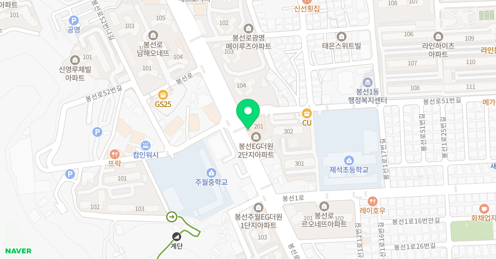 알칸 수학학원 위치