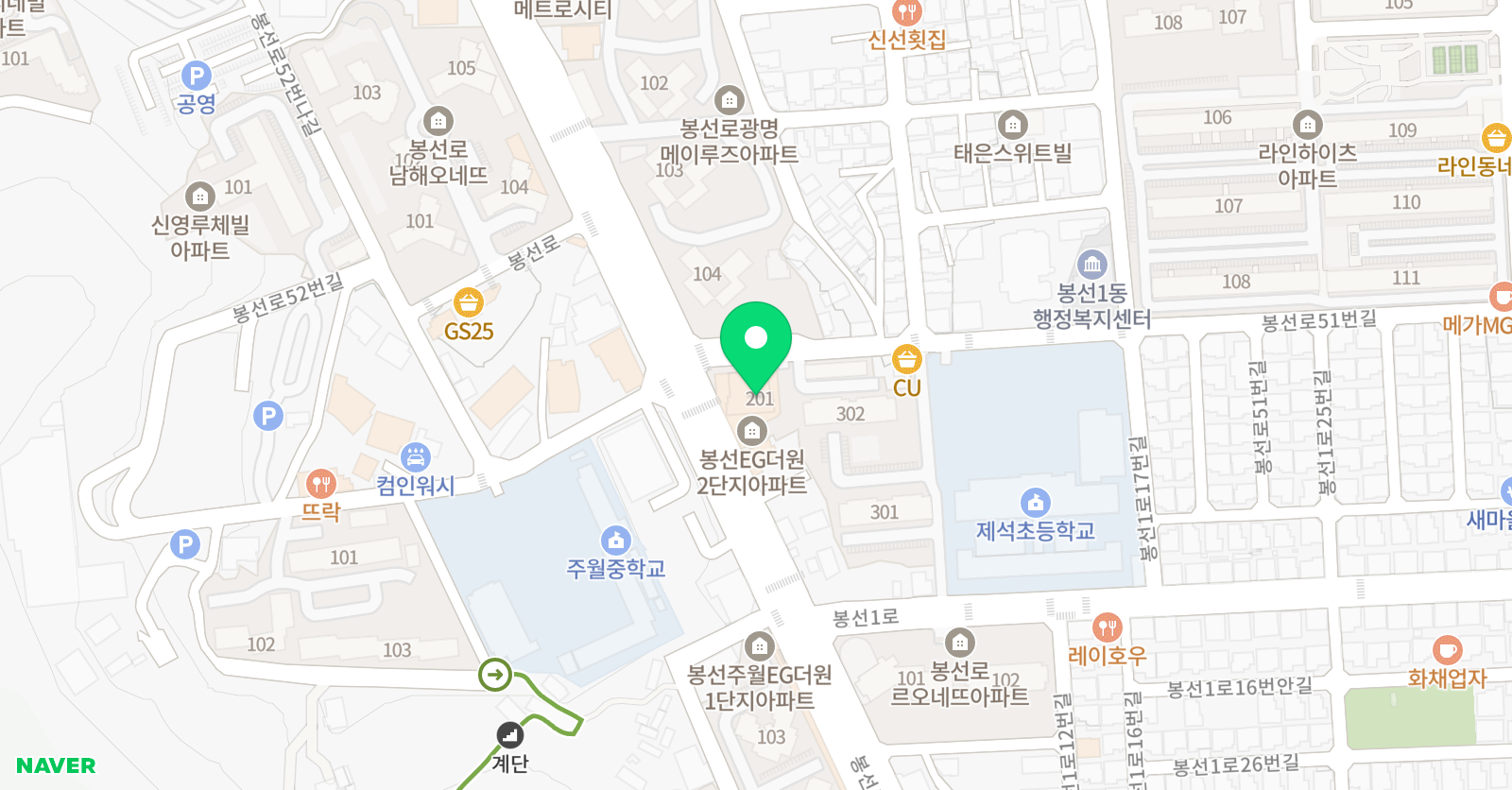 더원 음악학원 위치