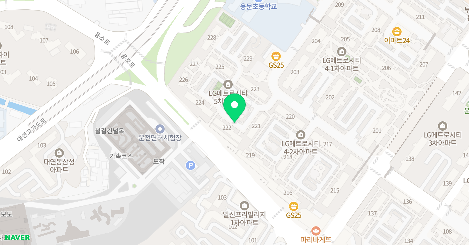 ERC 영어독서클럽 엘지메트로시티점 위치
