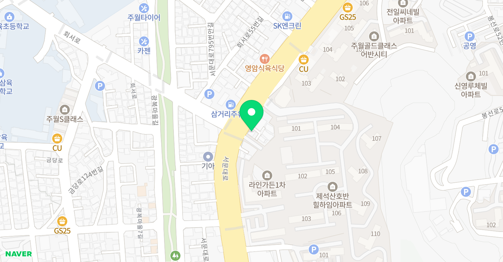 색채정원 미술교습소 위치