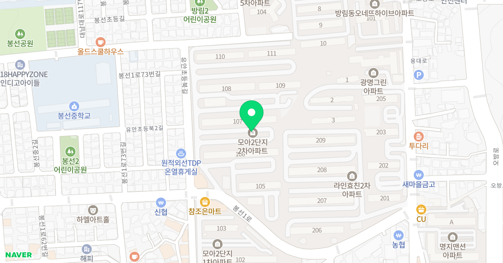 선종길 수학전문학원 위치