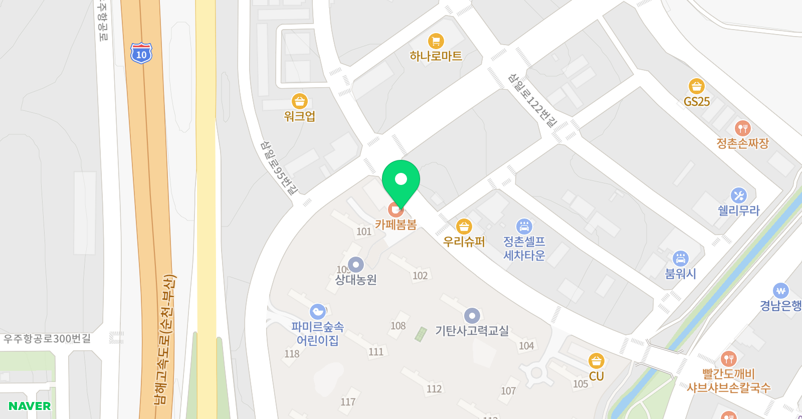 숨마 수학교실 위치