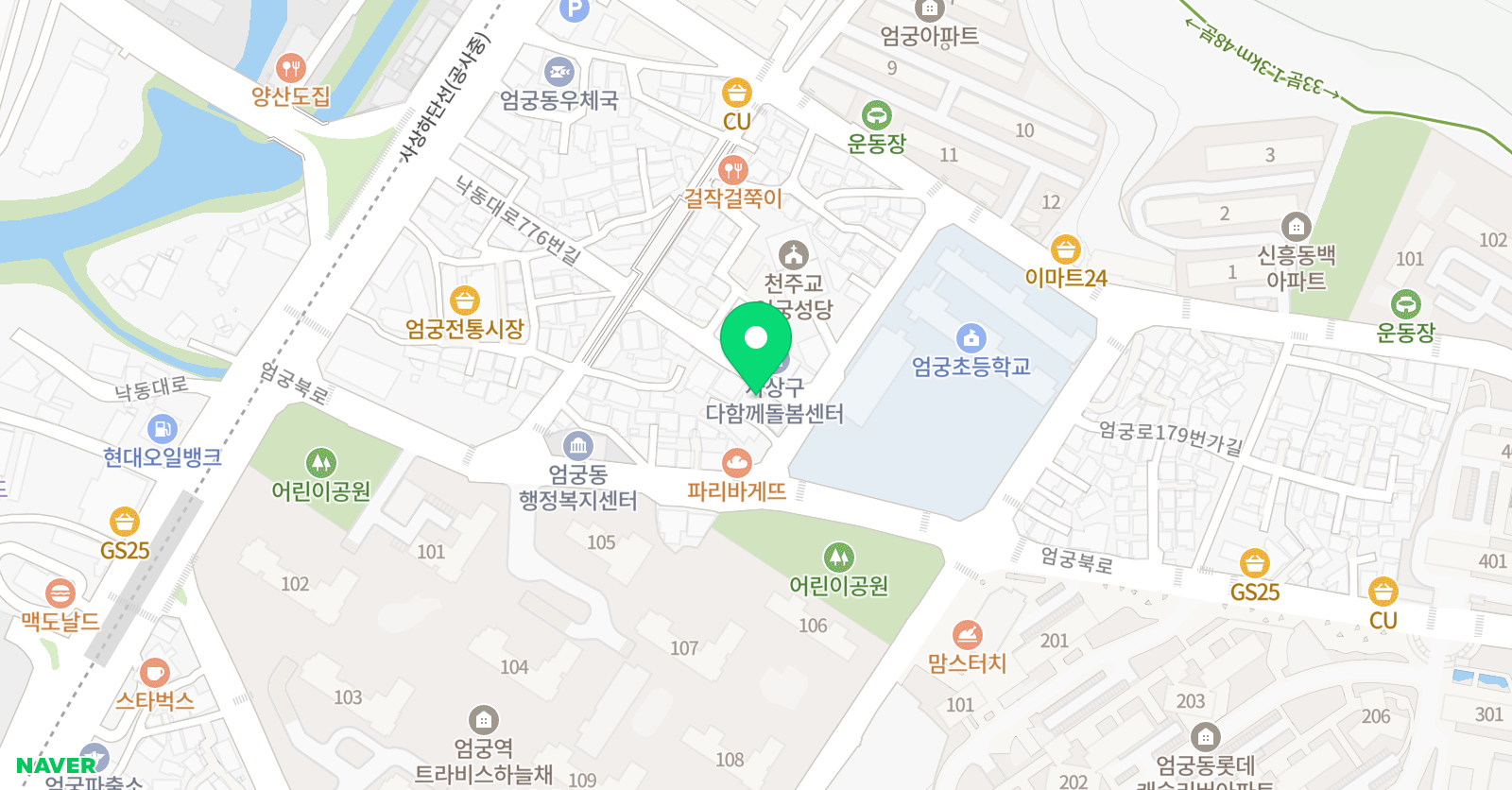 행복한동행 태권도 엄궁 위치