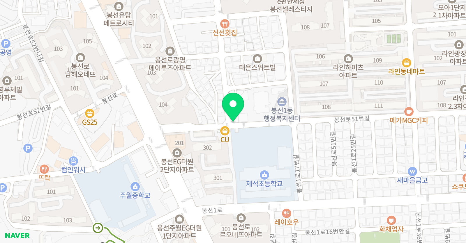 잉글리쉬무무 영어학습관 봉선제4 위치