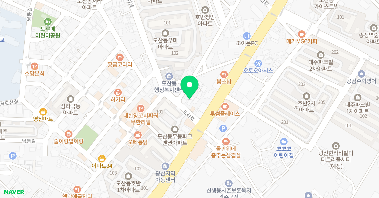송정도산킴스 수학영어학원 위치