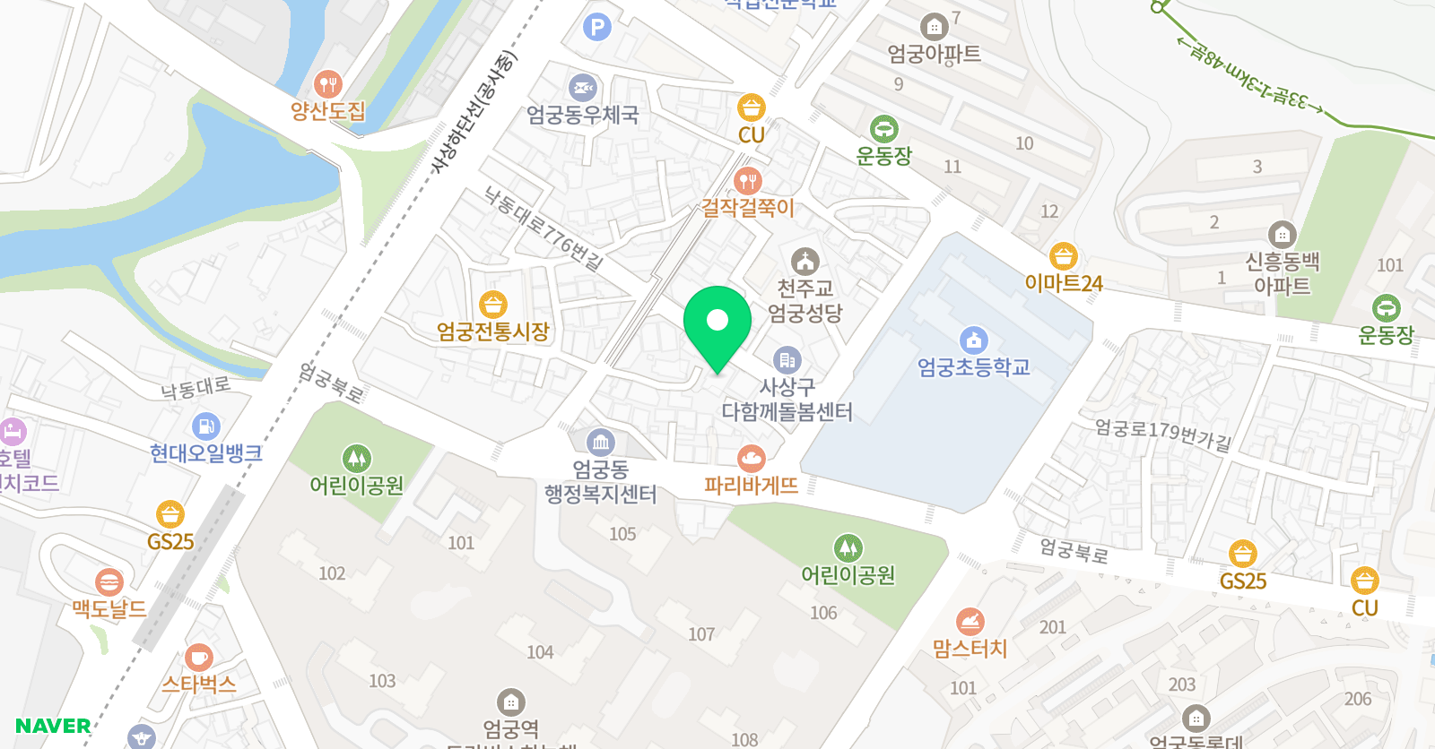 바로 공부방 위치