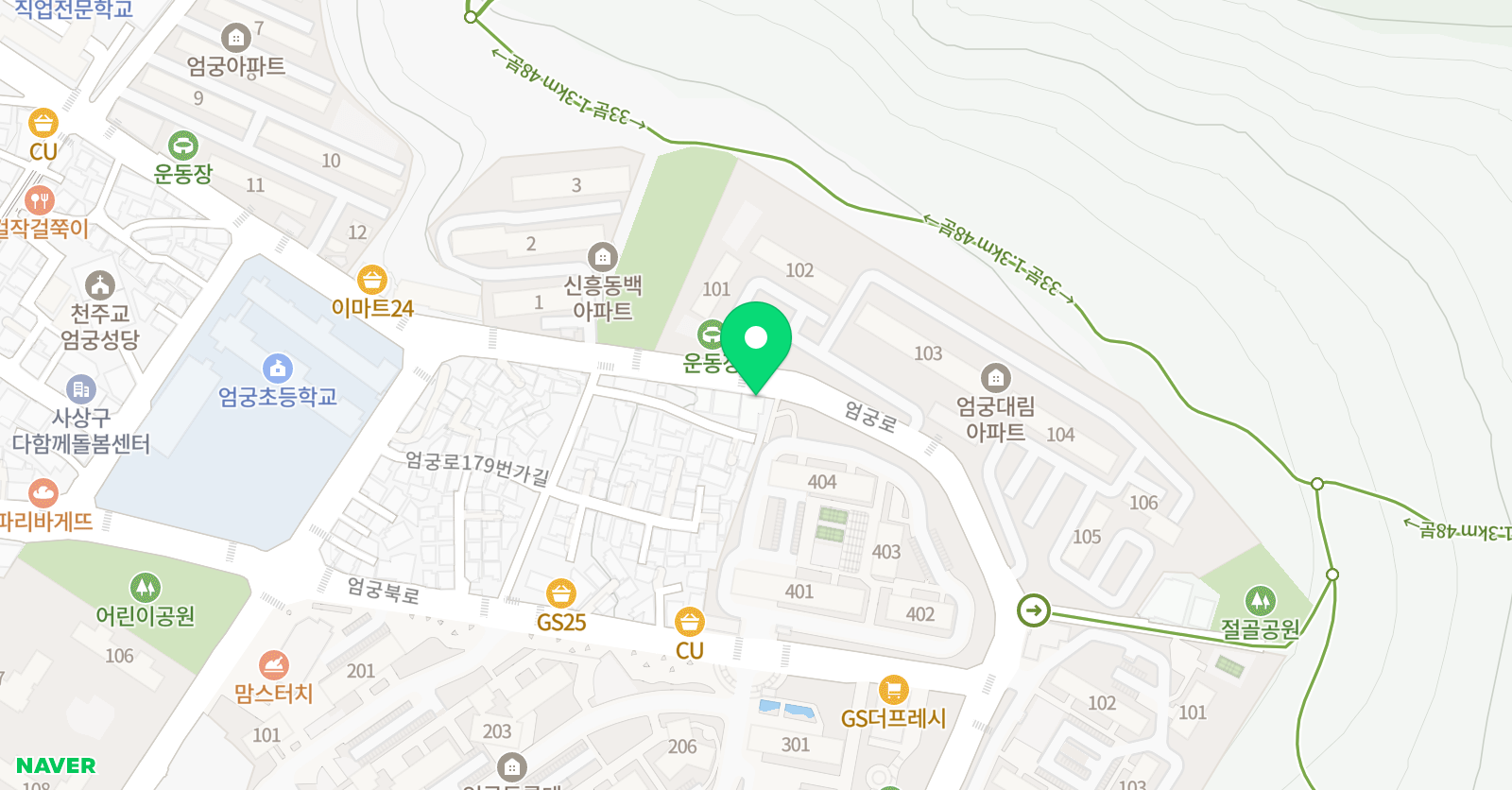 잉글리시아이 엄궁점 위치