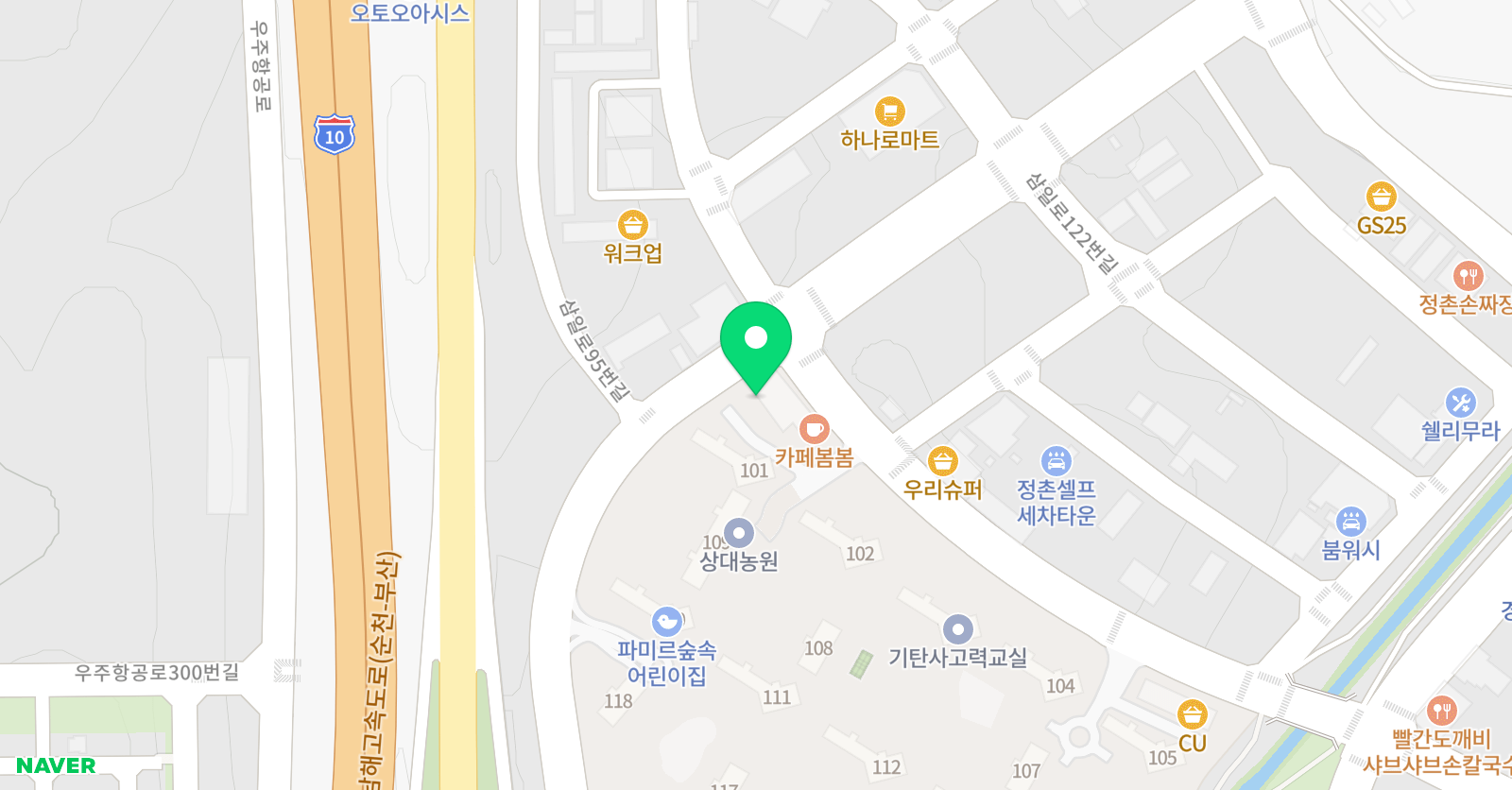 GGE 영어 위치