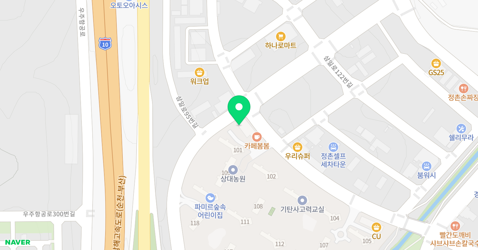 앤피아노 음악교습소 위치