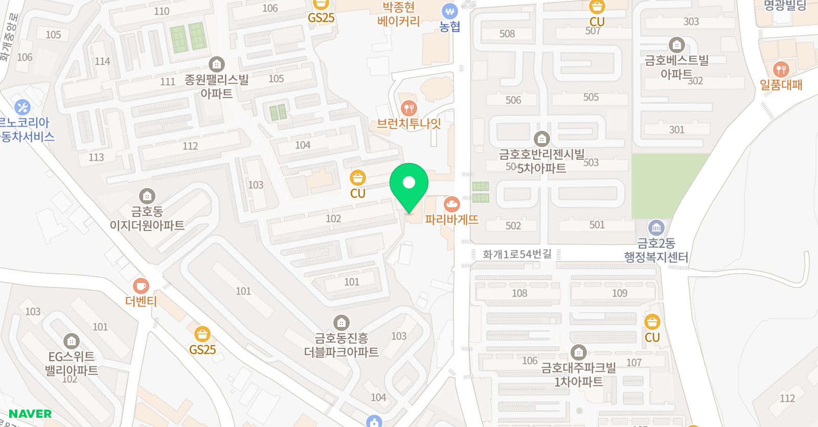 더맥스잉글리쉬 학원 위치