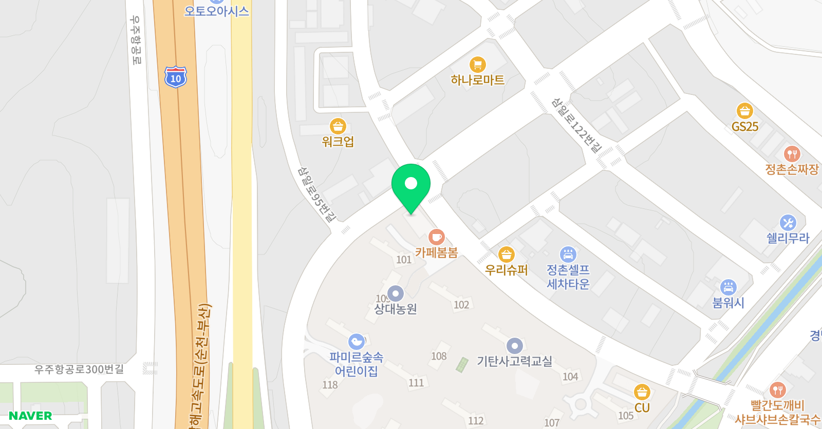 뮤엠 영어 정촌대경점 위치