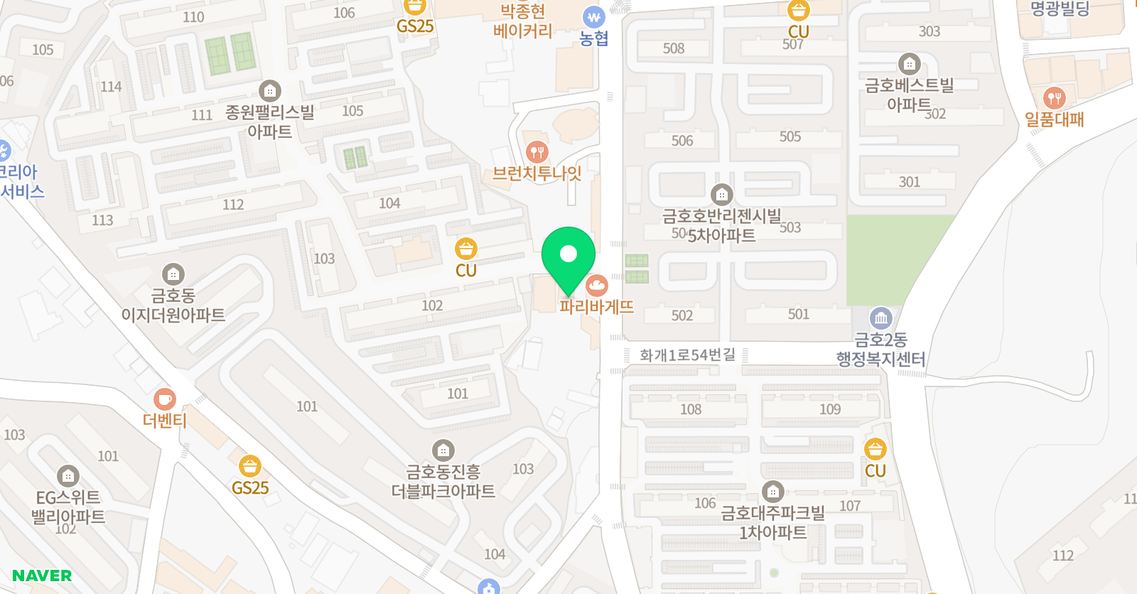 쎈 수학러닝센터 금호학원 위치