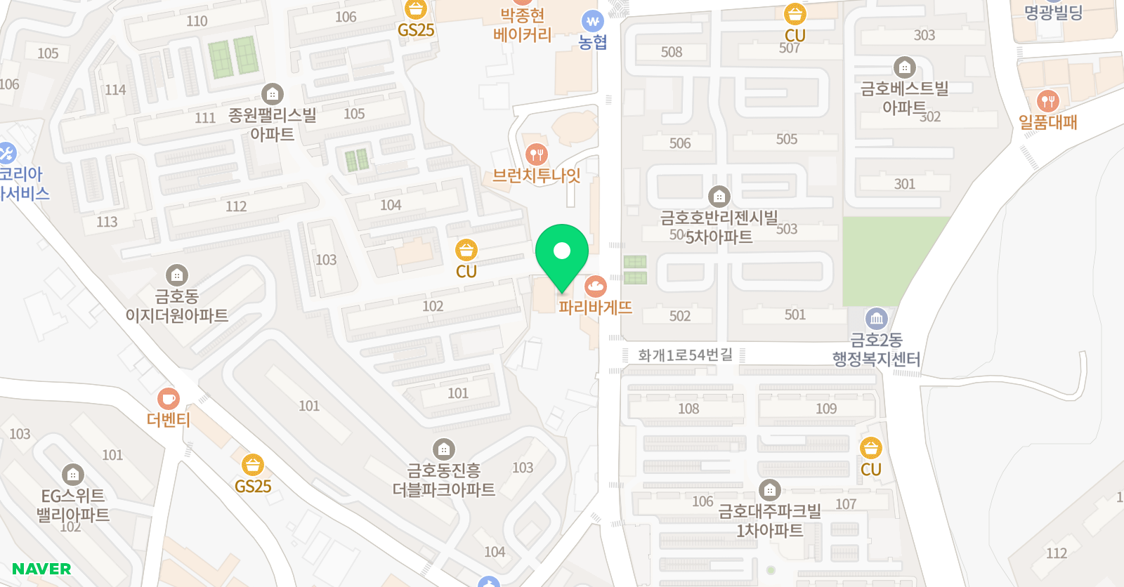 영어공작소학원 위치