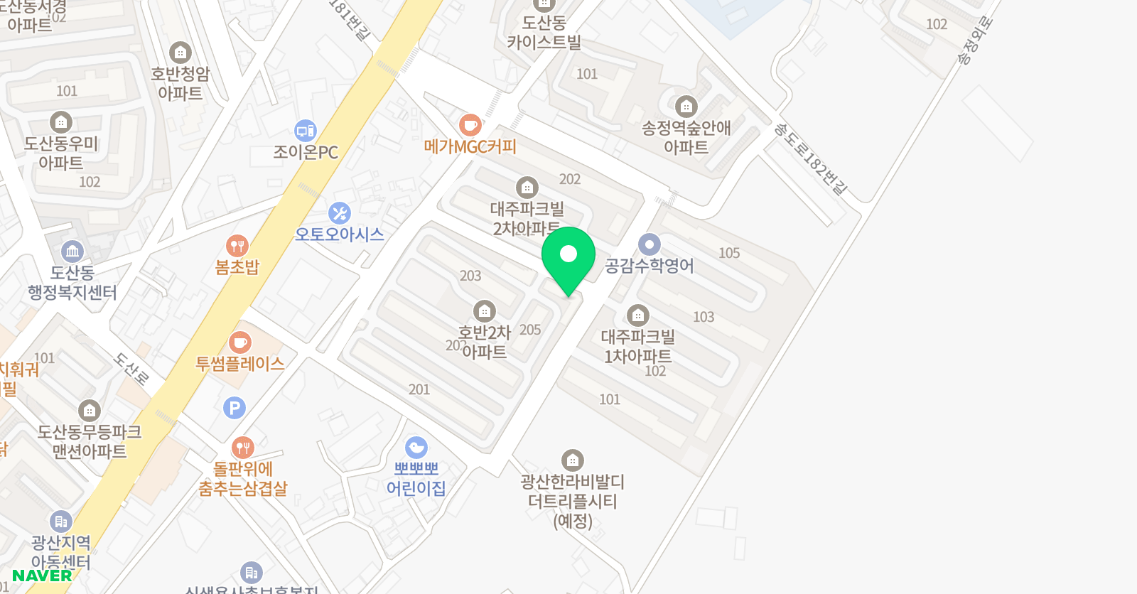 이태훈 태권도장 위치