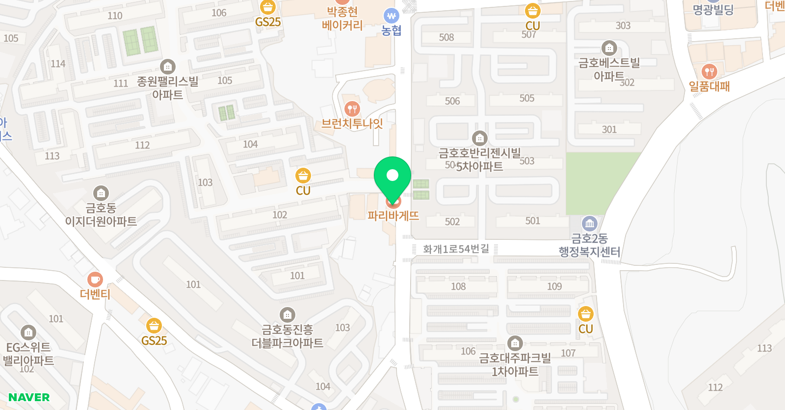 유닉 스학원 위치