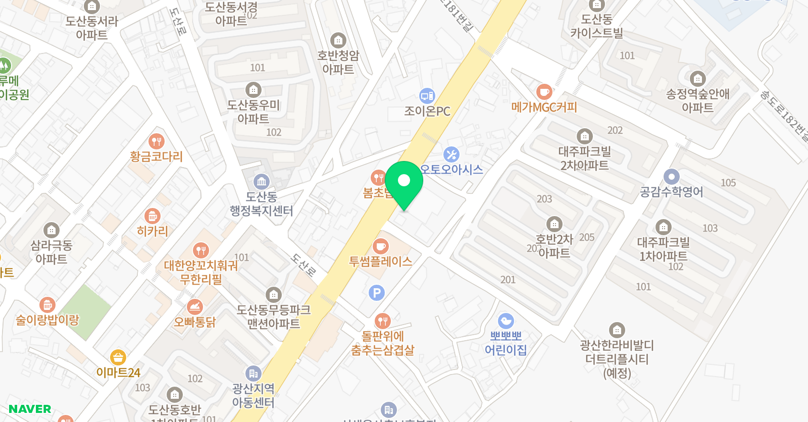 빨간펜 수학의달인 광주송정점 위치