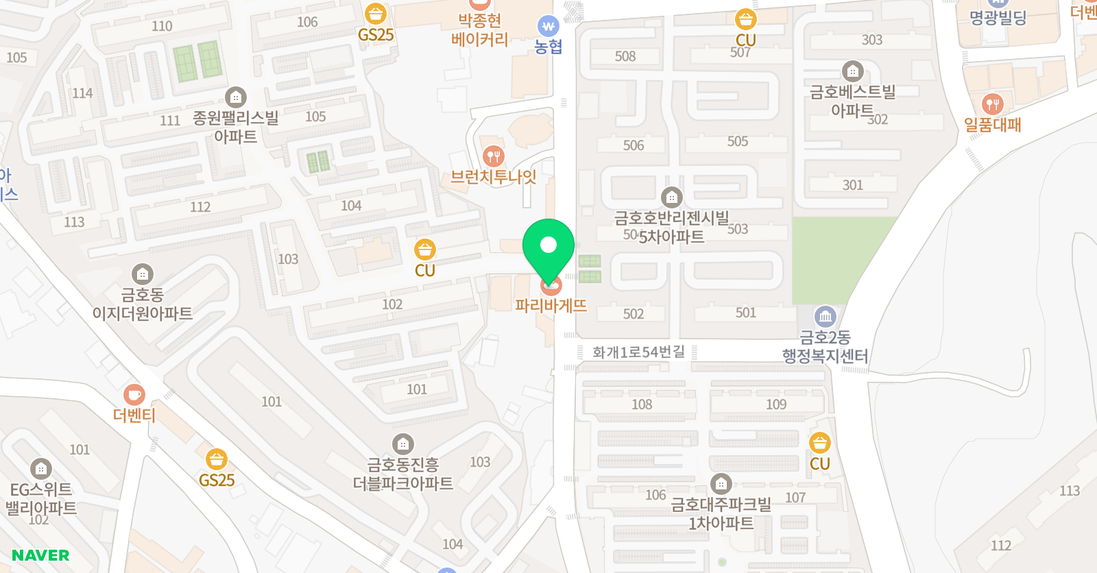 뉴젠 학원 위치