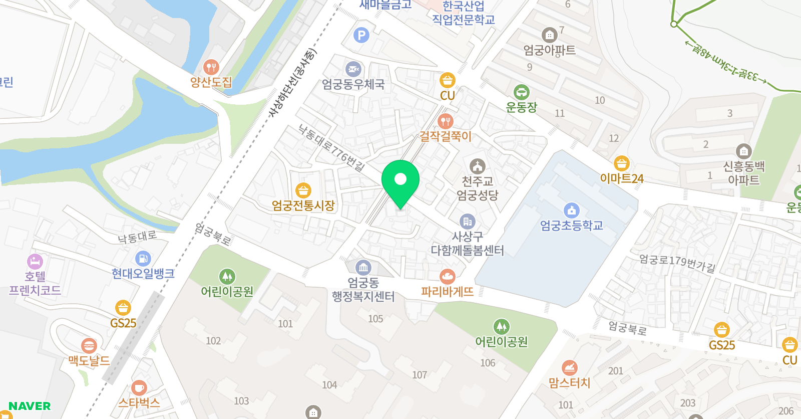 슈베르트 음악학원 위치