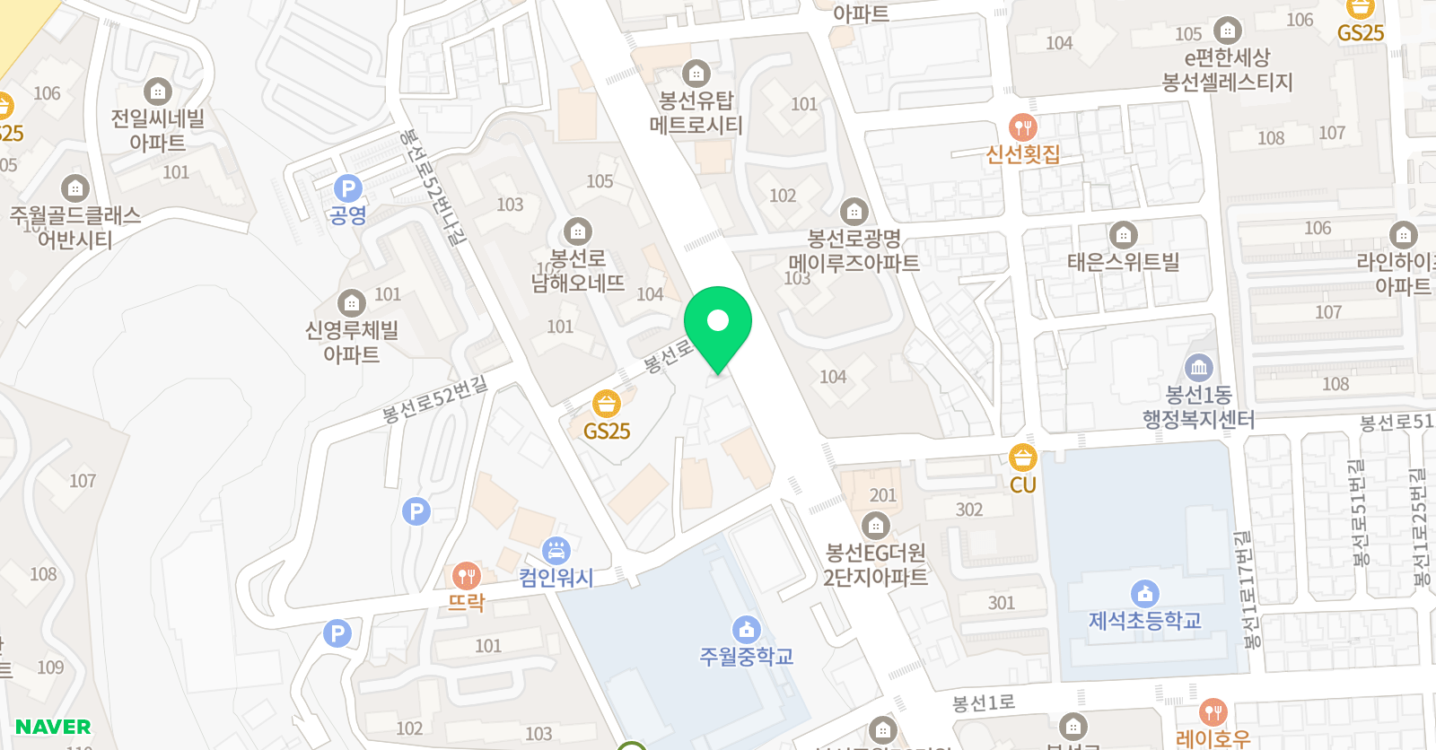 JNC 실용무용 아카데미 위치